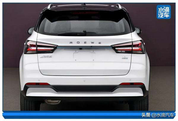 主打小型SUV混動市場，榮威能否以龍貓“破圈”？