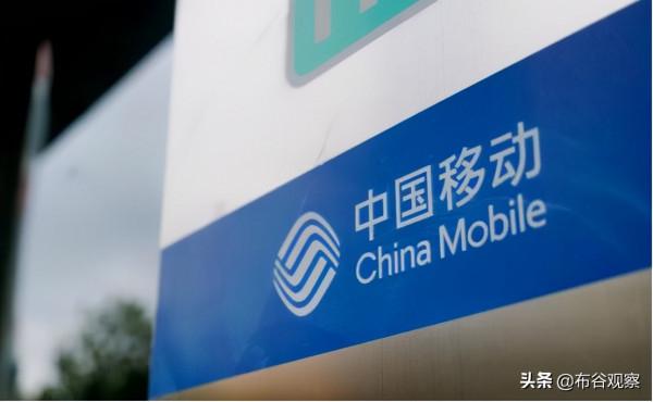 中國移動已穿上綠鞋！這次會失靈嗎？穿綠鞋的公司為何越來越多？