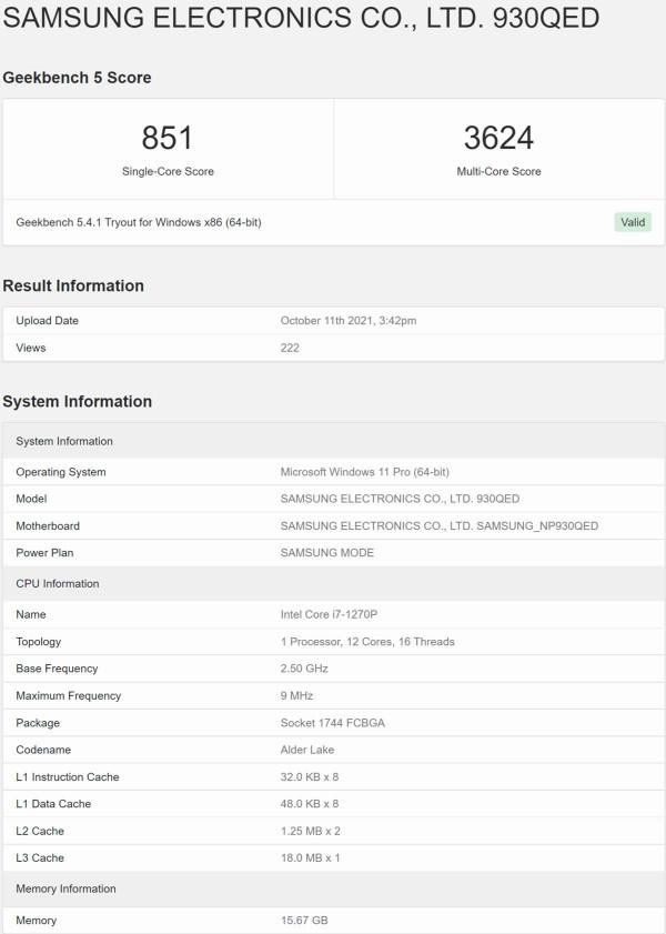 12核Alder Lake-P出現在Geekbench上，這Core i7只有4個P-Core