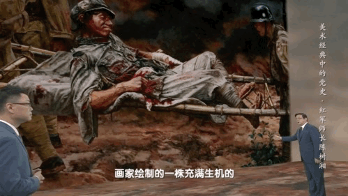 斷腸明志 革命理想高於天 |《美術經典中的黨史》邀請您走近油畫《紅軍師長陳樹湘》 斷腸明志 革命理想高於天 |《美術經典中的黨史》邀請您走近油畫《紅軍師長陳樹湘》