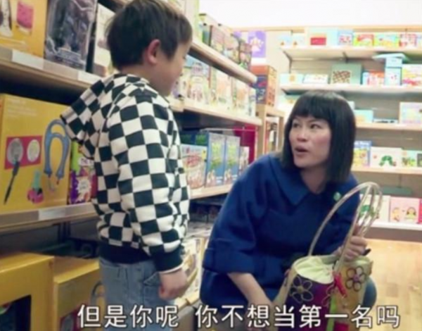 3個英籍華人虎媽教育實錄:“如果中國經濟第一,我會改回國籍” 3個英籍華人虎媽教育實錄:“如果中國經濟第一,我會改回國籍”