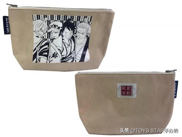 海賊王 和之國物產展！草帽團振興經濟