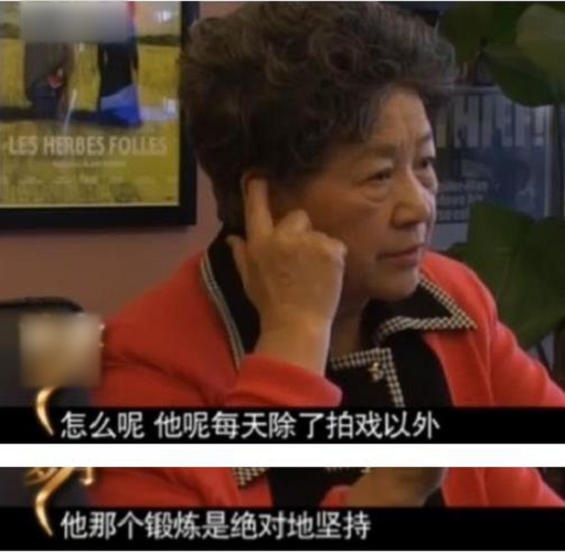 尤勇智：被許晴拋棄，娶小10歲嬌妻後丁克20年，風光背後有淚水