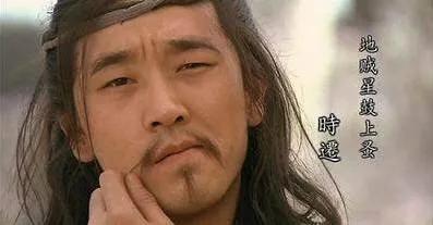 閒聊梁山派系之盧俊義派:不是隻有燕青一人,還有幾位高手 閒聊梁山派系之盧俊義派:不是隻有燕青一人,還有幾位高手