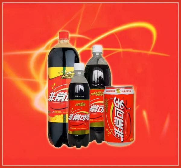 宗慶後“復活”非常可樂 宗慶後“復活”非常可樂