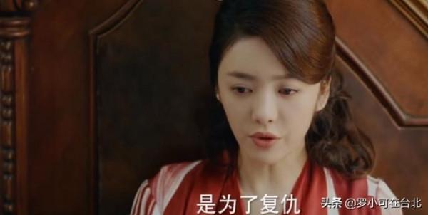 《光芒》程亦治身份成謎？黃如虹早已心知肚明，蘭姐卻無可奈何