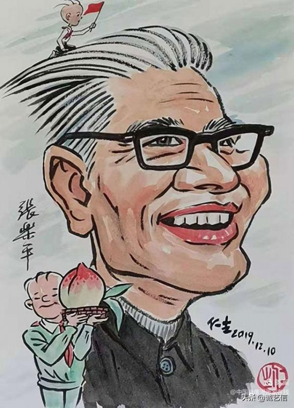 中國藝術名家肖像漫畫展