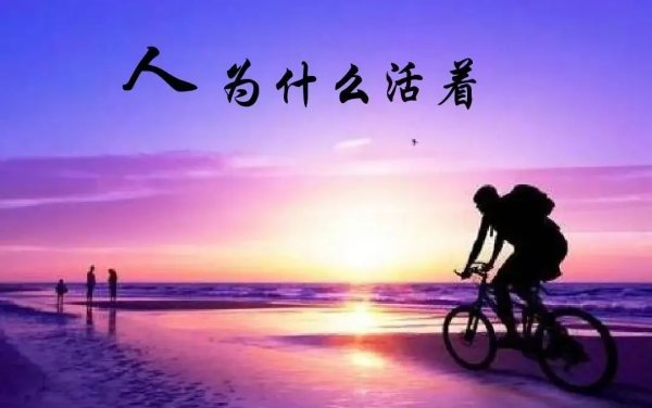 李某迪的黑白人生，其實並不是非黑即白