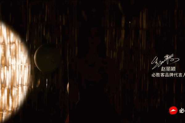 趙麗穎來送聖誕禮物了,一身紅裙似火,我不想要禮物,我只想要你 趙麗穎來送聖誕禮物了,一身紅裙似火,我不想要禮物,我只想要你