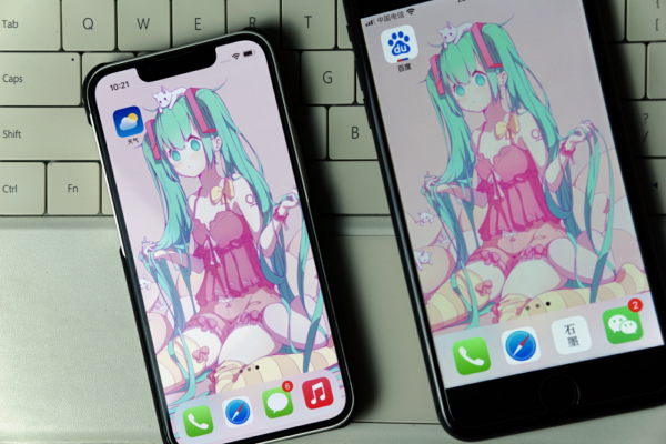 8P釘子戶升級蘋果Iphone13mini,真香,附好用配件推薦 8P釘子戶升級蘋果Iphone13mini,真香,附好用配件推薦