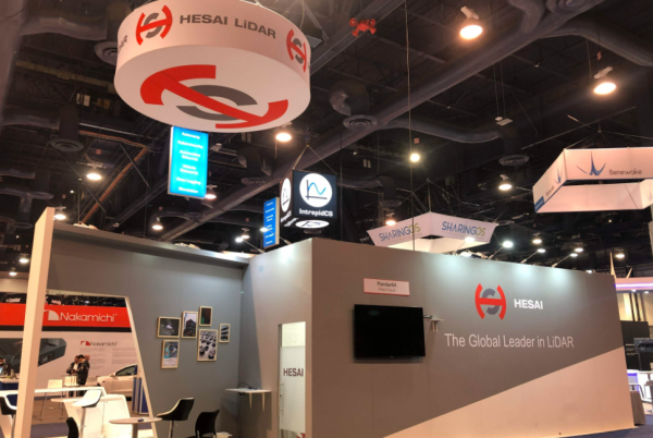 禾賽科技獲小米7千萬美元融資,或與小米造車有關 禾賽科技獲小米7千萬美元融資,或與小米造車有關