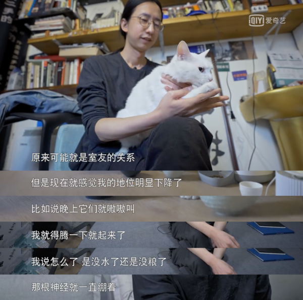 除了手機和遊戲，年輕人還有什麼是離不開的？