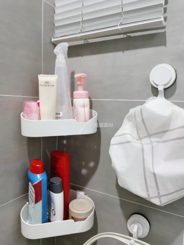 這些20元以內的收納好物,恨不得讓家越住越大 這些20元以內的收納好物,恨不得讓家越住越大