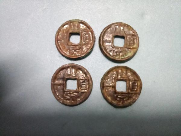 歷史的奇葩:王莽 歷史的奇葩:王莽