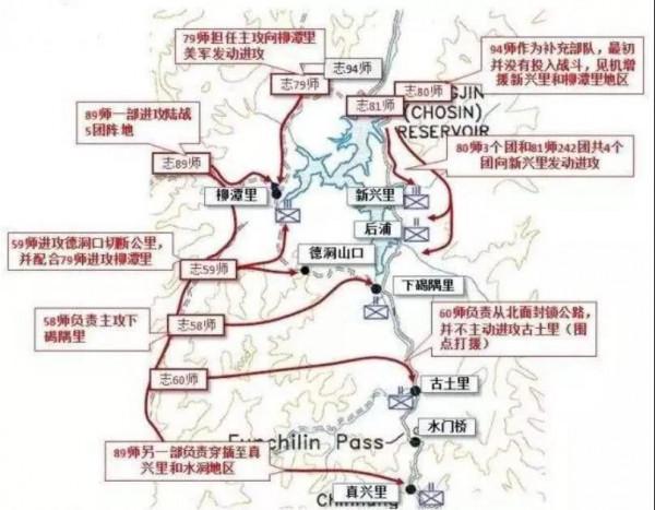 什麼是中國人的血性?這位志願軍英雄用28歲的人生作答 什麼是中國人的血性?這位志願軍英雄用28歲的人生作答