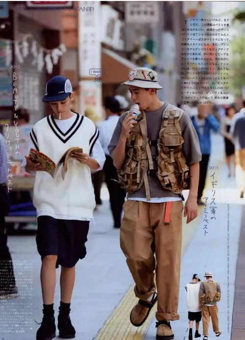 Magazine For 「China Boy」 Magazine For 「China Boy」