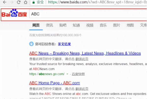 膝上型電腦新手使用教程,膝上型電腦使用技巧 膝上型電腦新手使用教程,膝上型電腦使用技巧