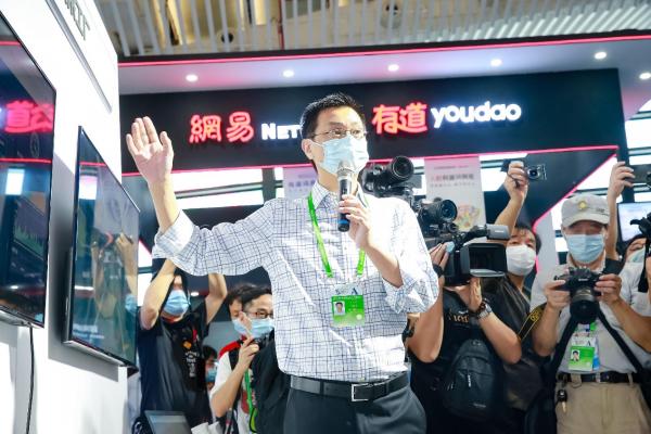 &OpenCurlyDoubleQuote;點&rdquo;亮世界網際網路大會｜2021年&OpenCurlyDoubleQuote;網際網路之光&rdquo;博覽會開幕，&OpenCurlyDoubleQuote;烏鎮時間&rdquo;正式開啟