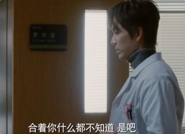 娛樂圈是個圈，《今生有你》最“醜”的配角，父母卻全都是大咖