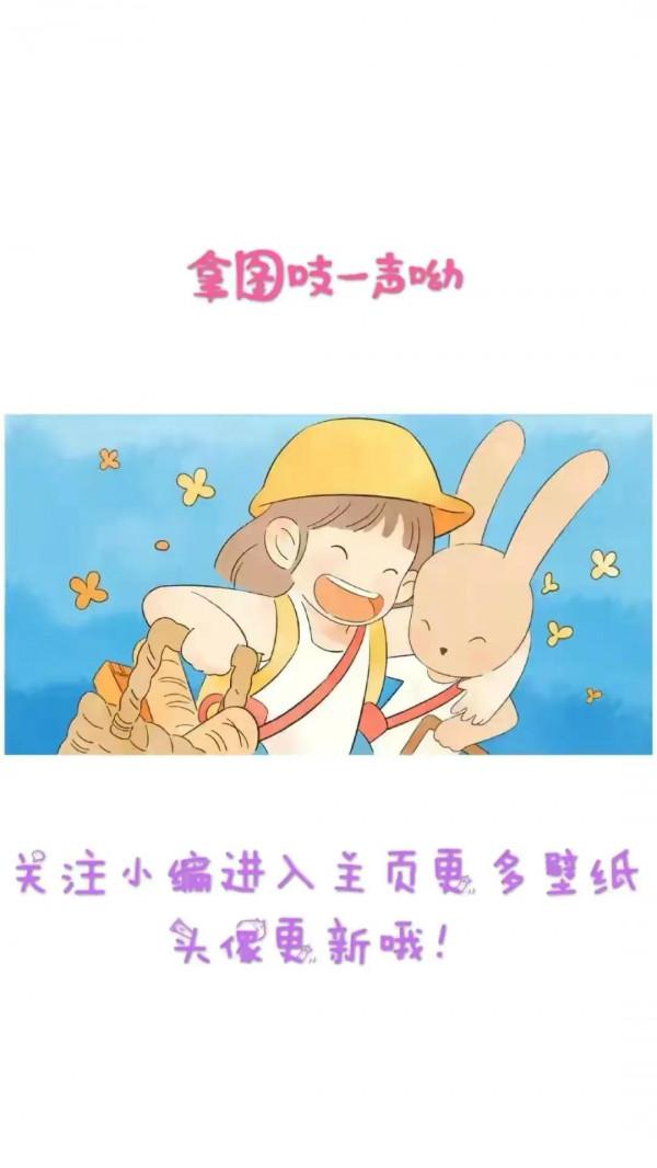 手機桌布｜卡通動漫可愛無敵