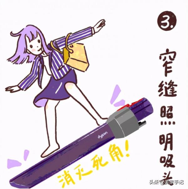 這套收拾房間的糊弄大法，我學廢了