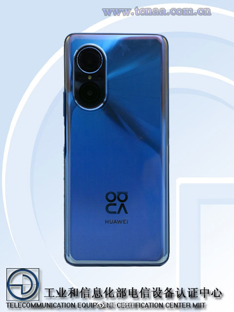 華為nova系列 4G 新機入網圖曝光，外觀設計接近榮耀 50 SE