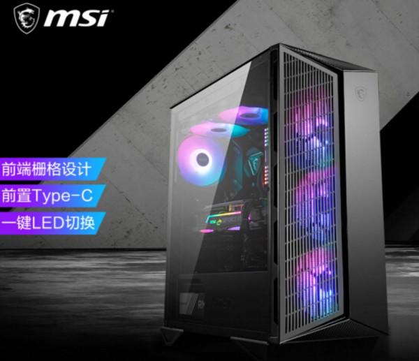 只等“比特幣崩盤啦”，銳龍R7 5700G核顯遊戲電腦配置