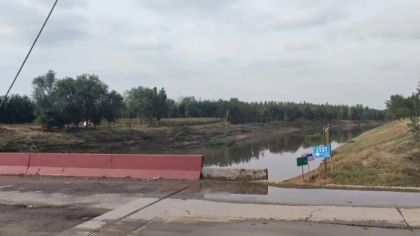 釣魚日記5 10月7日降溫4天初放晴 小河魚起浮 垂釣兩個半小時