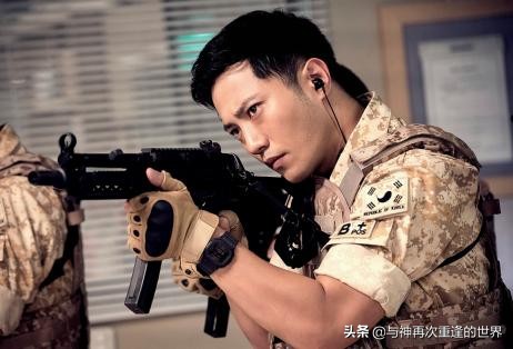 《太陽的後裔》在韓劇史（收視率）排名中，進不了前50，你敢信？