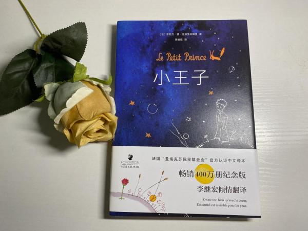 20本在不同階段幫助我認知覺醒的好書,每本都捨不得看完 20本在不同階段幫助我認知覺醒的好書,每本都捨不得看完