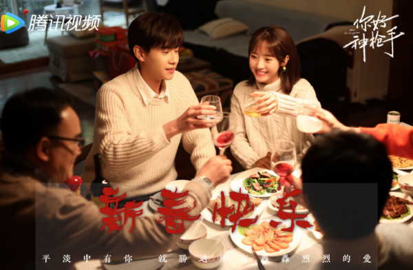 2月追劇指南：古裝現代對半開，15部好劇，你要追哪部？