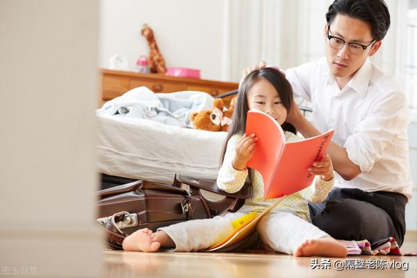 一位警察父親給她女兒的10條安全忠告,有女兒的一定要牢記在心 一位警察父親給她女兒的10條安全忠告,有女兒的一定要牢記在心