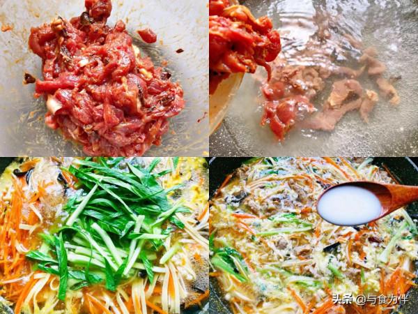 明日霜降，推薦5種羊肉做法，好吃滋補又禦寒，順利過渡秋到冬