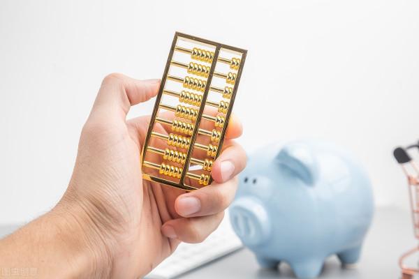 哈佛財商課9:哈佛給普通人實現財務自由的理財計劃是怎樣的 哈佛財商課9:哈佛給普通人實現財務自由的理財計劃是怎樣的