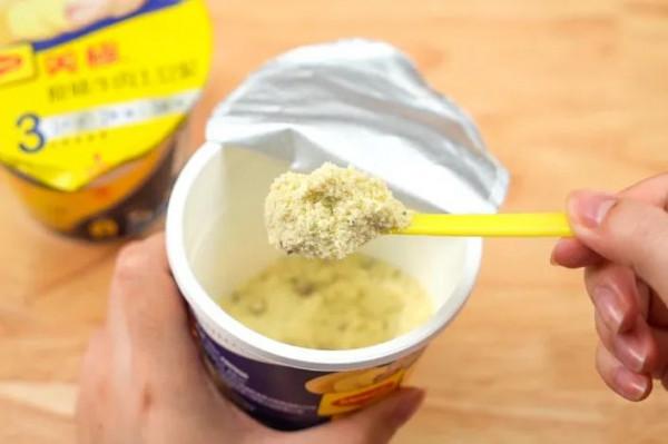 宅家速食測評，開水熱一熱就能吃