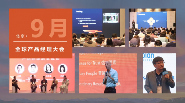 圖靈獎得主等重磅大師來襲丨Boolan 2022年度技術大會搶先看