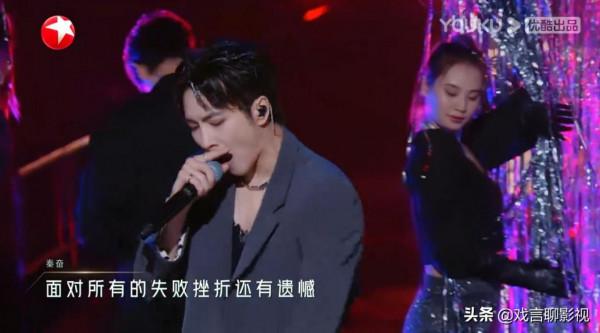 《追光吧》雙人舞臺,尼坤秦奮強強聯手,翻唱粵語金曲,驚豔全網 《追光吧》雙人舞臺,尼坤秦奮強強聯手,翻唱粵語金曲,驚豔全網