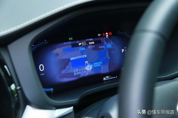 新車|行駛質感提升,互動系統更人性化!試駕新款沃爾沃XC60 新車|行駛質感提升,互動系統更人性化!試駕新款沃爾沃XC60