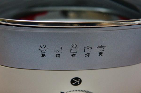 輕鬆控溫,全家共享:利仁多功能分體式電火鍋體驗 輕鬆控溫,全家共享:利仁多功能分體式電火鍋體驗