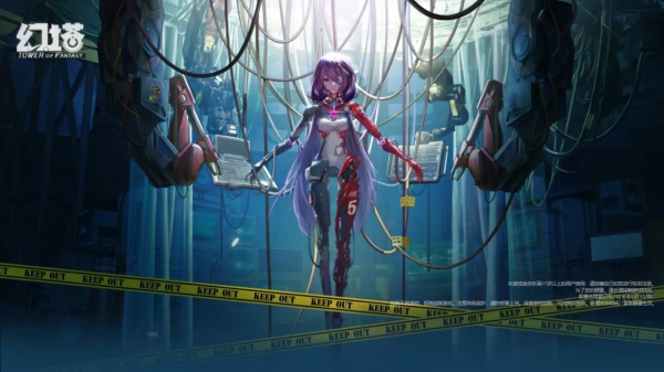 哪個加速器支援神在海外地區玩國服幻塔手遊?首選嘀嗒加速器 哪個加速器支援神在海外地區玩國服幻塔手遊?首選嘀嗒加速器