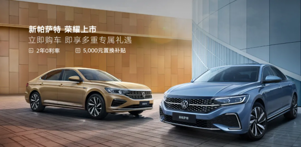 11月轎車銷量：比亞迪秦梭哈，帝豪表現不俗