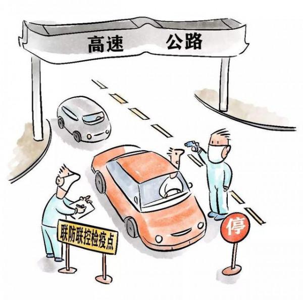 地球重60萬億億噸，為何還能飄在太空中，而不向下墜落？