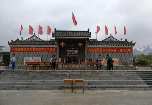 四川唐姓的由來和分佈情況