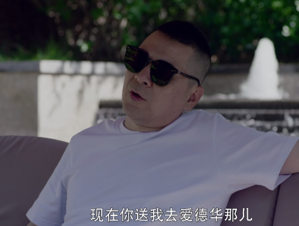 陳建斌搭檔梅婷翻車了？新劇差評一片，視帝視後也經不起這樣折騰