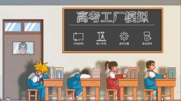 為何我們熱衷於模擬別人的人生? 為何我們熱衷於模擬別人的人生?