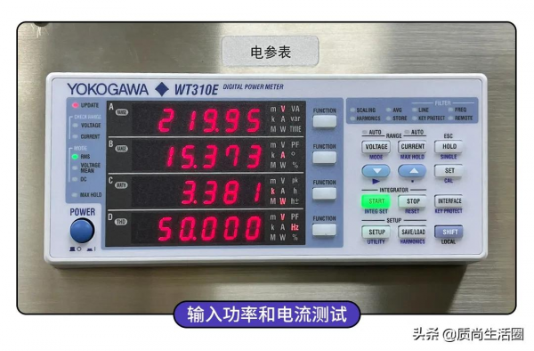 電熱水龍頭測評丨水溫高達60℃，這是要把我的手燙熟嗎？