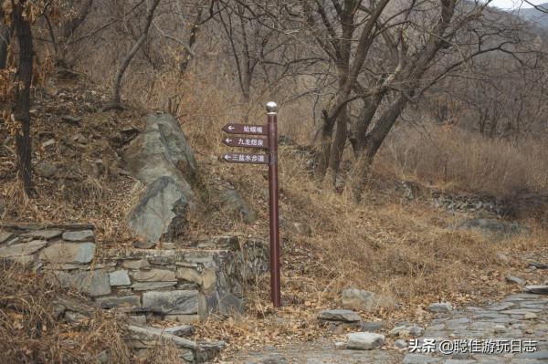 北京徒步登山:房山金陵+景教遺址元代十字寺,金祖山免費風景區 北京徒步登山:房山金陵+景教遺址元代十字寺,金祖山免費風景區
