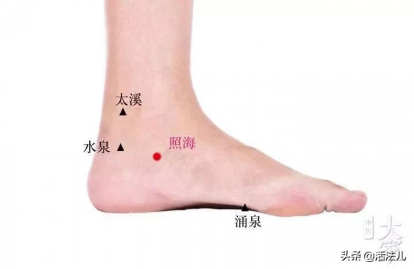 今日四九，一年中最冷的時節，暖通身體3個部位，讓你老得慢一點