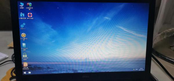 今天把老電腦安裝了Win11簡直太驚喜了