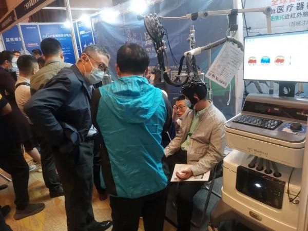 慧創近紅外助推康復學領域學術交流和發展 慧創近紅外助推康復學領域學術交流和發展